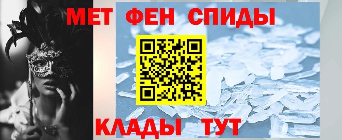 Amphetamine 97%  АМФЕТАМИН  Нерюнгри 