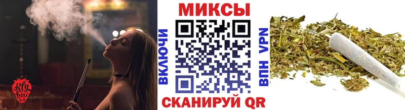 как найти закладки  Нерюнгри  блэк спрут вход  Бутират вода 