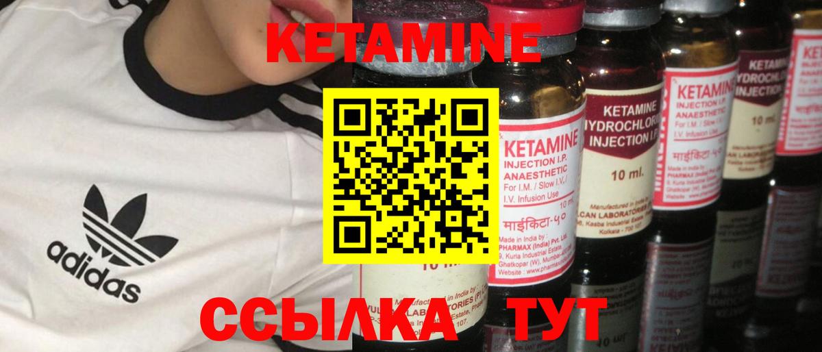 ГАШ  Alpha-PVP СОЛЬ   Нерюнгри  Продажа наркотиков  Меф МЯУ МЯУ кристаллы  COCAIN  Вход с VPN 