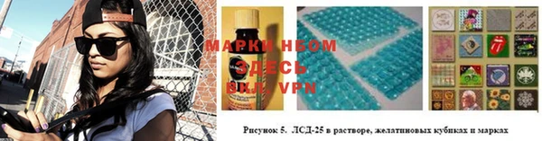 скорость Лагань