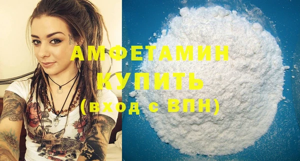 бошки Лабытнанги
