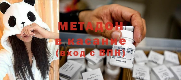 бошки Лабытнанги