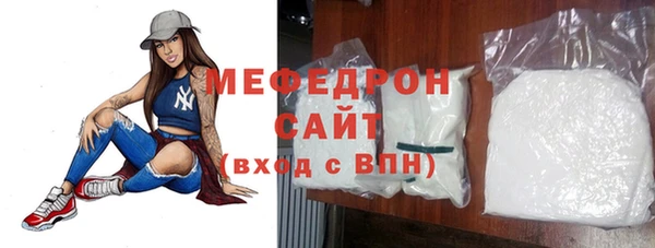скорость Гусиноозёрск
