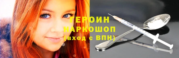 скорость Лагань