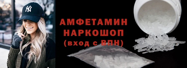 скорость Лагань