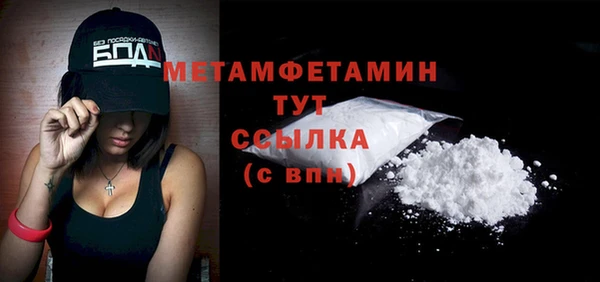 скорость Лагань