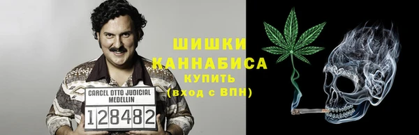 скорость Лагань