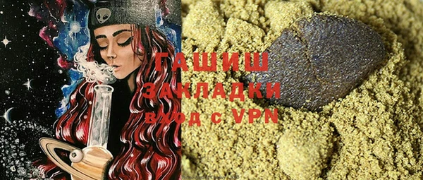 бошки Лабытнанги