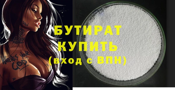 скорость Лагань