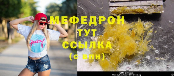 скорость Лагань