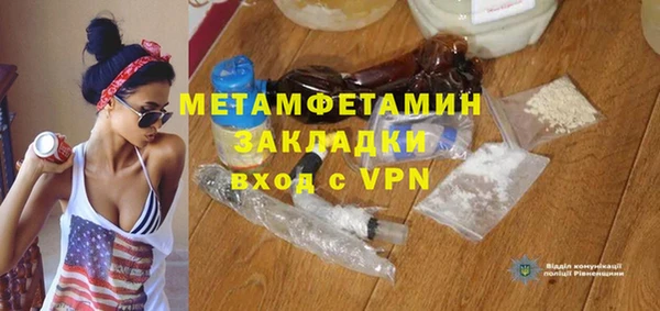 скорость Лагань