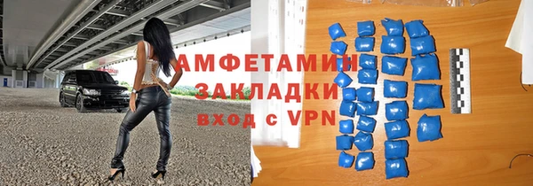бошки Лабытнанги