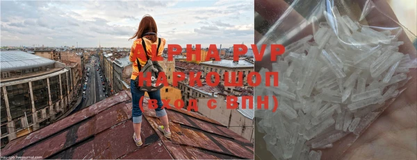 скорость Лагань