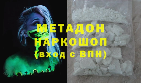 скорость Лагань