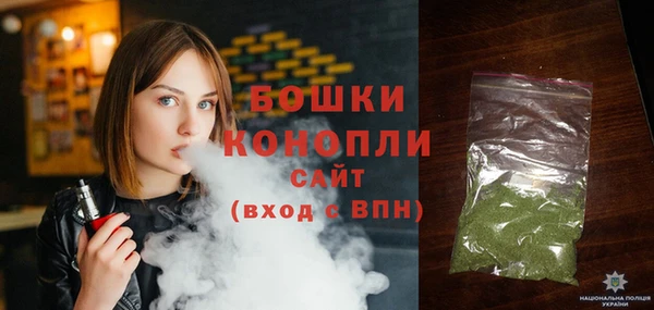 скорость Лагань
