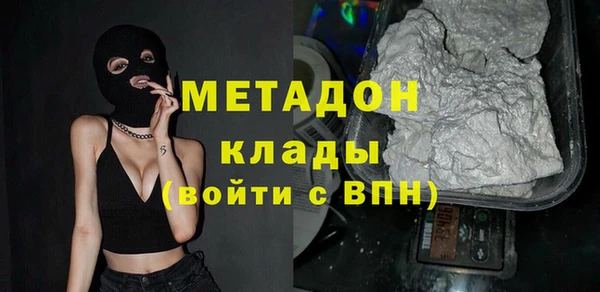 бошки Лабытнанги