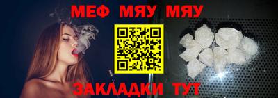 ГАЛЛЮЦИНОГЕННЫЕ ГРИБЫ Апшеронск