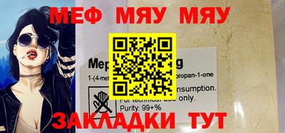 spice Апрелевка