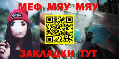 spice Апрелевка