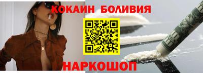 а пвп мука Жуковский
