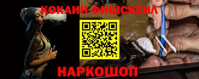 прущая мука Заволжье
