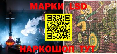 прущая мука Заволжье