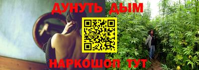 прущая мука Заволжье