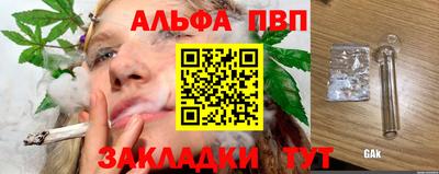 кокаин колумбия Камышлов