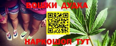 прущая мука Заволжье