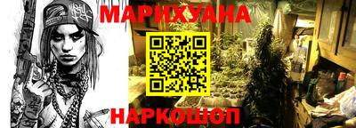 а пвп мука Жуковский