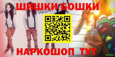 а пвп мука Жуковский