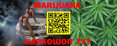 прущая мука Заволжье