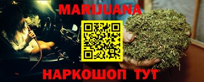 а пвп мука Жуковский