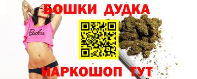 а пвп мука Жуковский