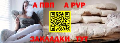 ГАЛЛЮЦИНОГЕННЫЕ ГРИБЫ Апшеронск