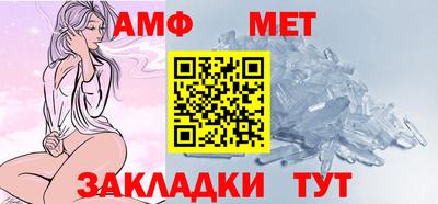 прущая мука Заволжье