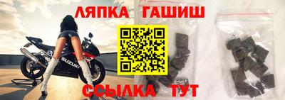 прущая мука Заволжье