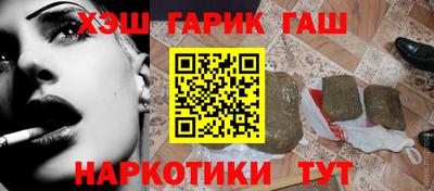 а пвп мука Жуковский