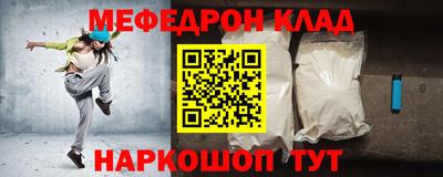 ГАЛЛЮЦИНОГЕННЫЕ ГРИБЫ Апшеронск