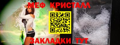 spice Апрелевка