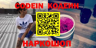 прущая мука Заволжье