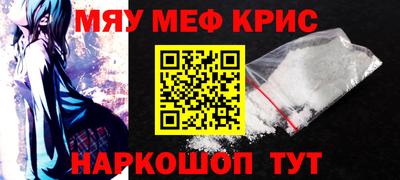 прущая мука Заволжье