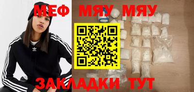 spice Апрелевка