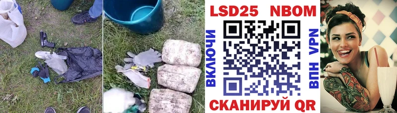 ЛСД экстази ecstasy  сколько стоит  Нерюнгри 