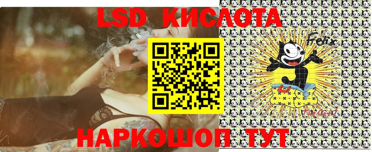 Марки N-bome 1,5мг  Вход с VPN  Нерюнгри  Марки N-bome 1,5мг 