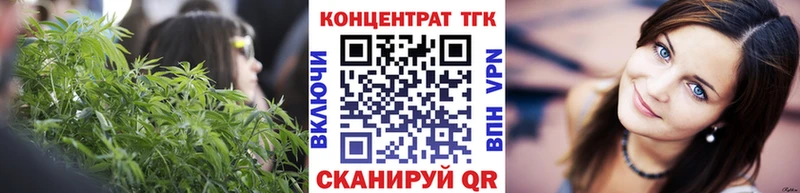 ТГК THC oil  сколько стоит  Нерюнгри 