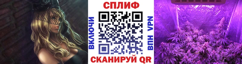 даркнет сайт  Нерюнгри  Конопля Amnesia 